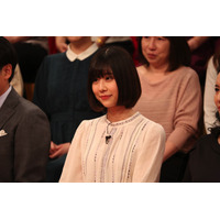 有村藍里、整形告白後テレビ初出演 画像