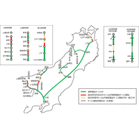 携帯三社、東北新幹線・上越新幹線・北陸新幹線トンネル内で携帯電話サービスエリア拡大 画像