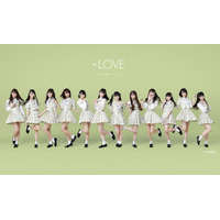 TIF2019に、=LOVE・Task have Funらの出演決定 画像