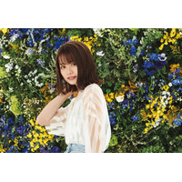 足立佳奈、5thシングルから「little flower」が先行配信リリース 画像