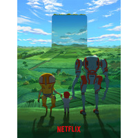 Netflixオリジナルアニメ「エデン」制作決定！ 「鋼の錬金術師」入江泰浩監督が描くSFファンタジー 画像