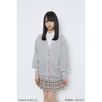 加入わずか5ヵ月！日向坂46・上村ひなの、制服モデルに起用決定 画像