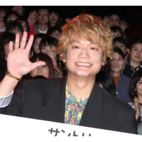 香取慎吾、初個展10万人来場は「信じられない!」 サプライズ登場にファン歓喜! 画像
