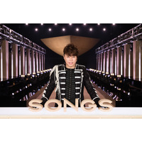 西川貴教が『SONGS』初登場！音楽の恩人と25年ぶりに再会 画像