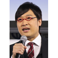 南キャン山里、吉本興業記者会見で「ウチの会社って良い会社だったんですね」 画像