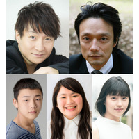 『男はつらいよ』最新作が12月公開！松野太紀、富田望生ら追加キャスト 画像