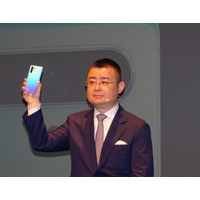 ファーウェイ、新スマホP30シリーズ日本発売……米規制政策にも言及 画像
