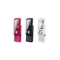 ウィルコム、W-SIM対応スライド式電話機「WILLCOM LU」ピンクとホワイト発売 画像