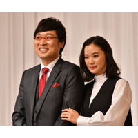 山里亮太＆蒼井優が結婚を報告！「僕と付き合ってみます？」に「はい」 画像