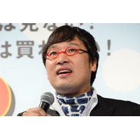 山里亮太、婚姻届提出の裏側語る「代理人3人で行ったら詐欺集団と間違われ」 画像