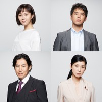 比嘉愛未が連ドラ初の母親役...新ドラマ『TWO WEEKS』 画像