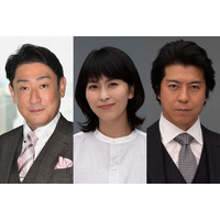 7月スタート日曜劇場『ノーサイド・ゲーム』に松たか子、中村芝翫、上川隆也の出演が決定 画像