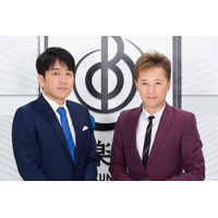 『音楽の日2019』の放送が決定！9年連続司会の中居正広は久々の歌声披露へ 画像