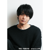 中村倫也、出会う全ての女子を虜にする人たらしのイベントオーガナイザー役に 画像