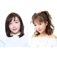 加護亜依・辻希美、Wとして13年ぶりテレビ出演...『テレ東音楽祭 2019』 画像