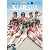 水着姿のメンバーがタイで魅せる！SUPER☆GiRLSの写真集が5年ぶりに発売決定 画像