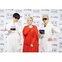 m-flo、新曲ラブソング「EKTO」への思いと、20周年の活動を振り返る 画像