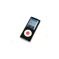 絶滅する動物を救え！　シグマ、絶滅危惧動物をデザインした第4世代iPod nano専用保護ジャケット 画像