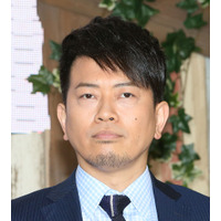 ザブングル 加藤 謹慎