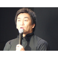 平成ノブシコ徳井、吉本社長の会見にがっかり「非常に残念です」 画像