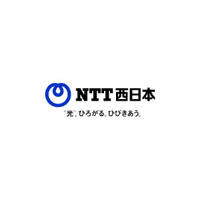 NTT西日本、阪急阪神の梅田駅などの駅改札口付近やホームにおいて公衆無線LANサービスを開始 画像