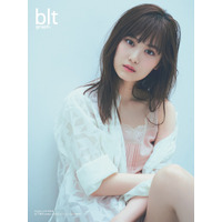 乃木坂46・山下美月、休止期間がもたらした変化とは？18Pのロンググラビアも注目 画像