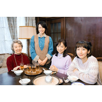 主演は中谷美紀！女性4人の共同生活を描くドラマ『あの家に暮らす四人の女』 画像