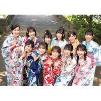 乃木坂46 4期生全員が浴衣で勢ぞろい！ 画像