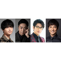 玉森裕太、木村拓哉とドラマ初共演！10月スタート日曜劇場『グランメゾン東京』 画像