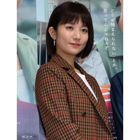 木村文乃、会見中に停電トラブルも「サプライズあるんですかね？」と神対応 画像