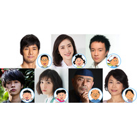 磯野家の20年後描いたスペシャルドラマ、天海祐希主演ほか共演陣決定 画像