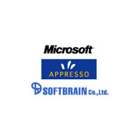 MS、アプレッソなど3社、Office製品とJava Servlet環境でデータ同期するソリューションを共同開発 画像