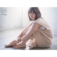 吉岡里帆、グラビア撮影で夏を満喫！『blt graph.』表紙登場 画像