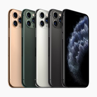 iPhoneに初の「プロ」モデル登場も、