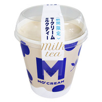 モンテール、「モークリーム」期間限定フレーバーとしてミルクティー味発売 画像