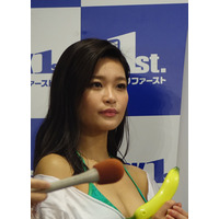 竹内渉、シャワーでずぶ濡れ…！色気漂う水着ショット公開 画像
