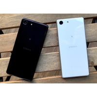 Xperiaファンに朗報！nuroモバイル、先行予約がお得な「Xperia Ace」キャンペーン！ 画像