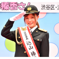 【昨日のエンタメニュース】AKB48込山榛香が一日警察署長に／日向坂46がコヤソニ登場 画像