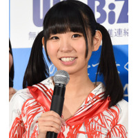 【9月19日誕生日の芸能人】でんぱ組.inc・古川未鈴、西川貴教、IMALU…… 画像