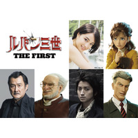 広瀬すず、映画『ルパン三世 THE FIRST』声優に！ルパンに恋するニューヒロイン役 画像