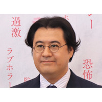 小手伸也、文春報道を受け謝罪「家内からも叱られ深く反省……」 画像