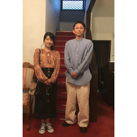 生野陽子アナが復帰後初仕事！共演の有吉「一人で頑張ってきた俺を評価して」 画像