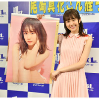 特撮ヒロイン・尾碕真花、目標は「おフェロ可愛い」！ 画像