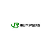 JR東日本、帰省ラッシュ時の新幹線運行障害の原因を発表 画像