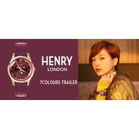 伊藤千晃、「HENRY LONDON」日本公式アンバサダー続投決定 画像