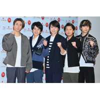 【NHK紅白歌合戦】嵐、大トリに「本当に夢のよう」！米津玄師が作詞・作曲の楽曲披露 画像