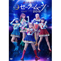 乃木坂46によるミュージカル『美少女戦士セーラームーン』がBlu-ray&DVDに！ 画像