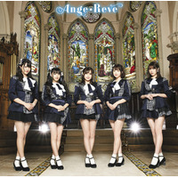 Ange☆Reve、初のフルアルバムジャケットで美脚露出！ 画像