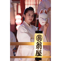 元乃木坂46・衛藤美彩が遊女役でしっとり魅せる！映画『みをつくし料理帖』出演決定 画像