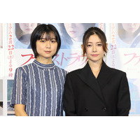 上白石萌歌、真木よう子の熱量のこもった“目”の演技に感嘆！ 画像